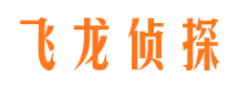 阎良外遇出轨调查取证